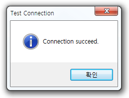 Connecting Check