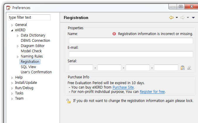 Product Registration