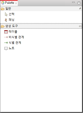 팔레트